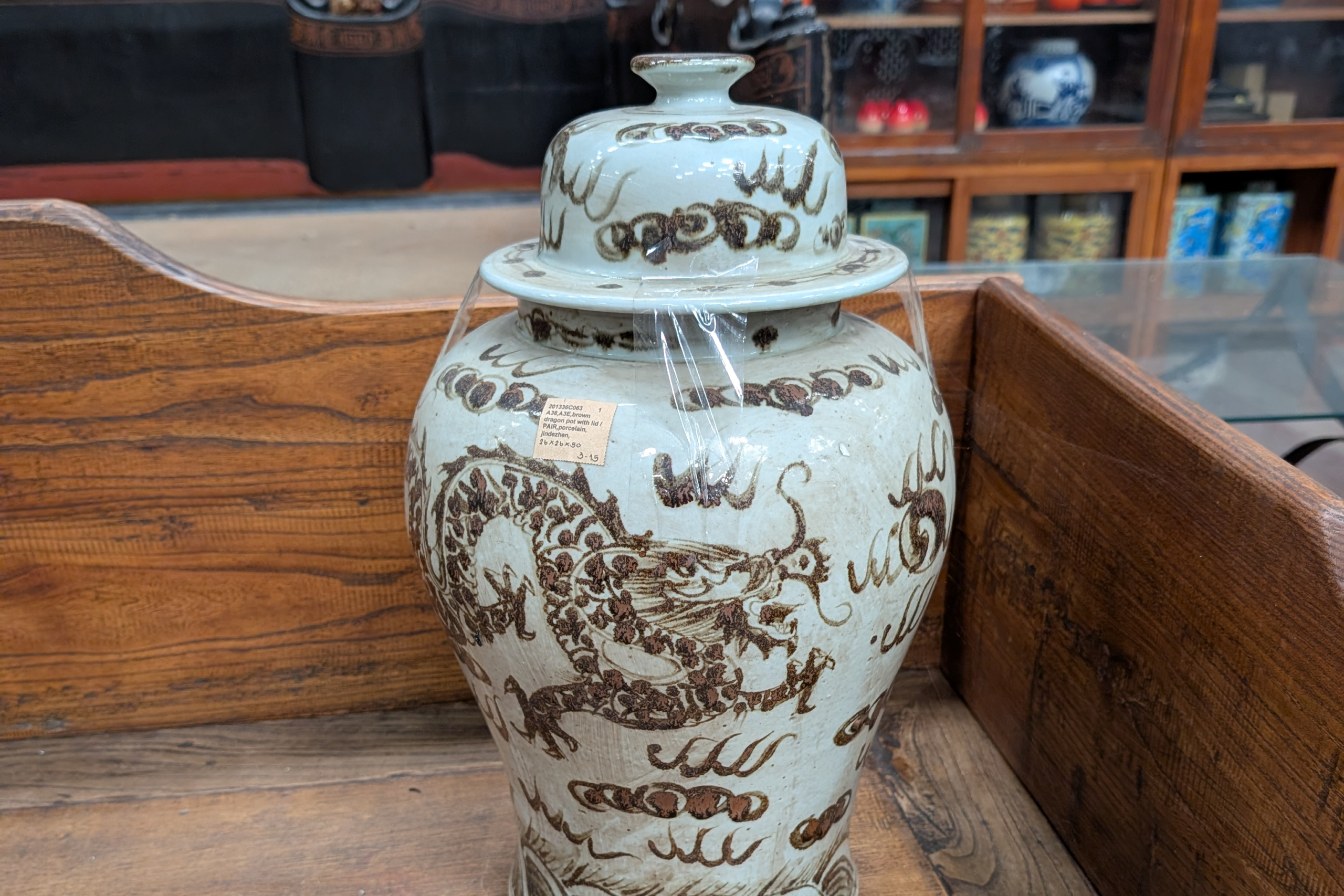 Dragon Jar Pair