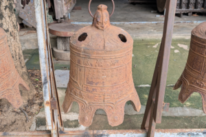 Bell