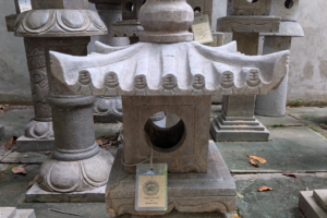 Small garden lantern