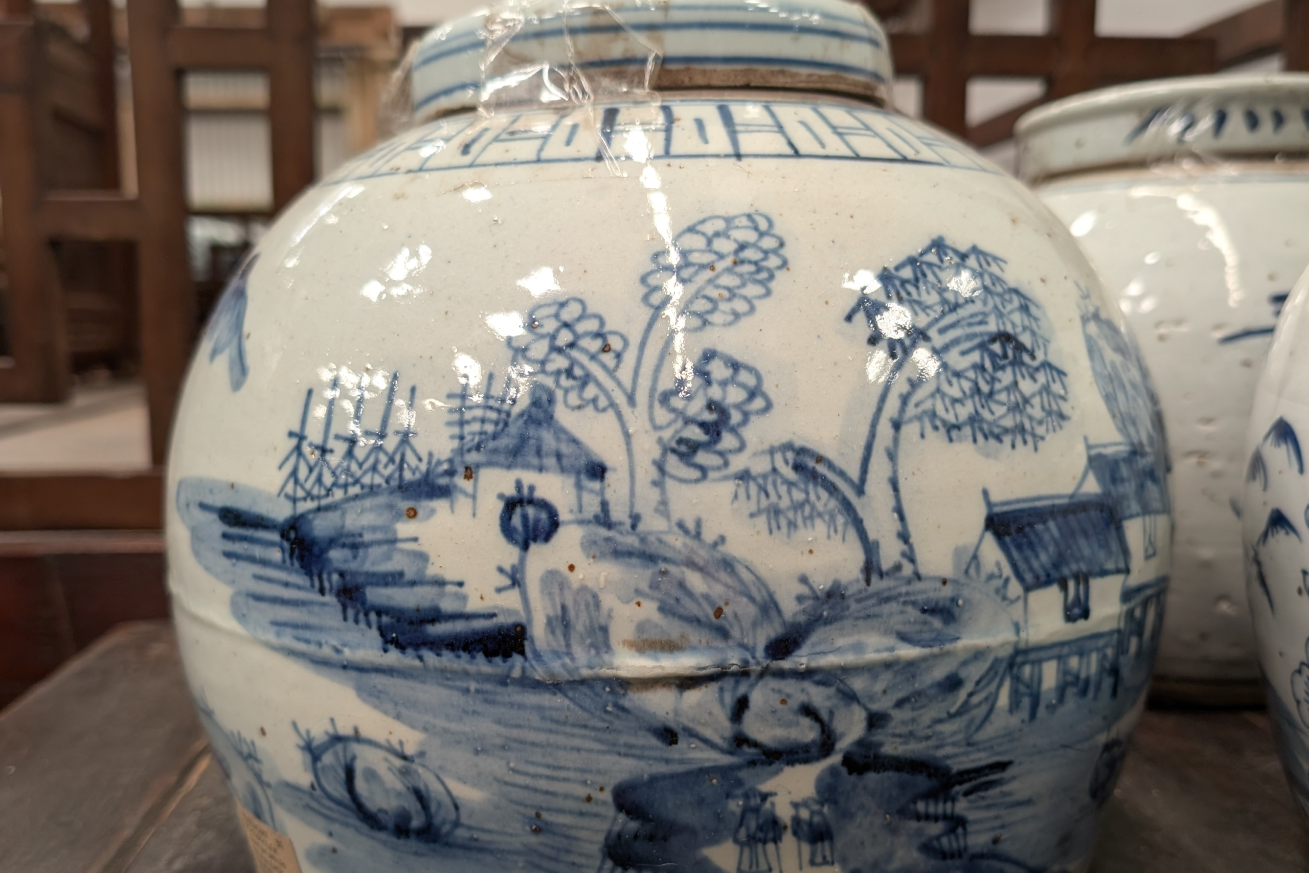 Porcelain Jar