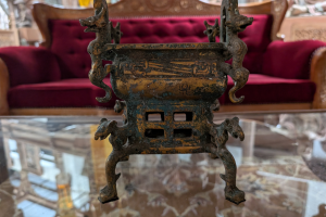 Bronze Ritual Incense Burner