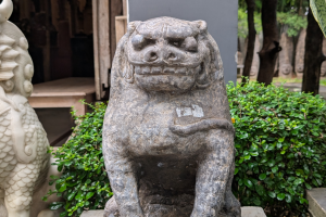 Compact Stone Tiger
