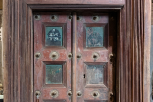 Wooden frame door