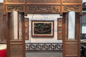 Carved Openwork Bed Set