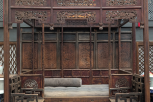 Carved Wooden Bed Set with Side Seating