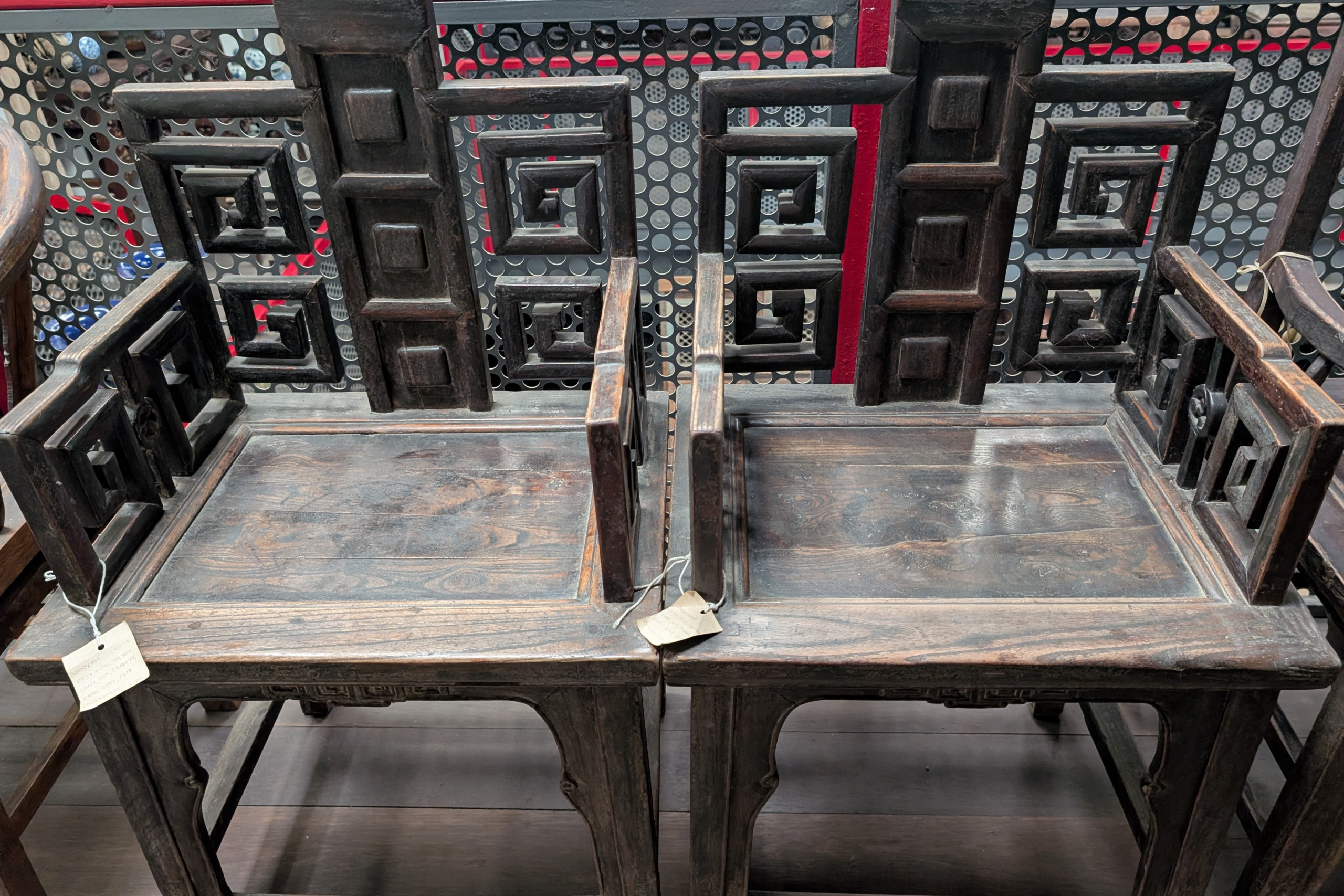 Teacher chair