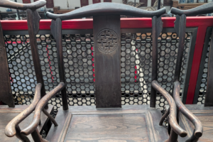Carved Chair Armchair