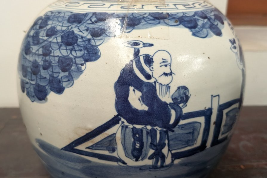 Blue Figural Jar