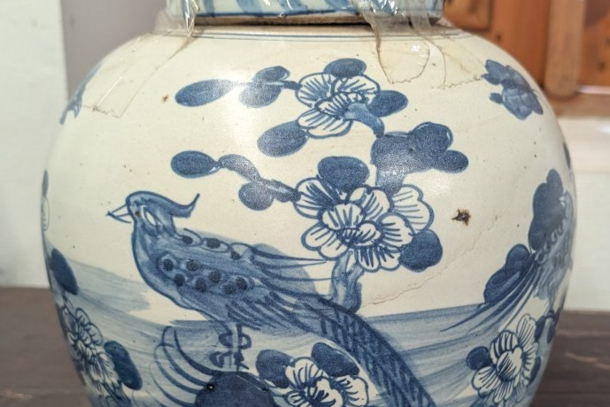 Bird Floral Jar
