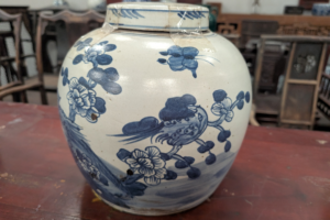 Bird and Peony Jar