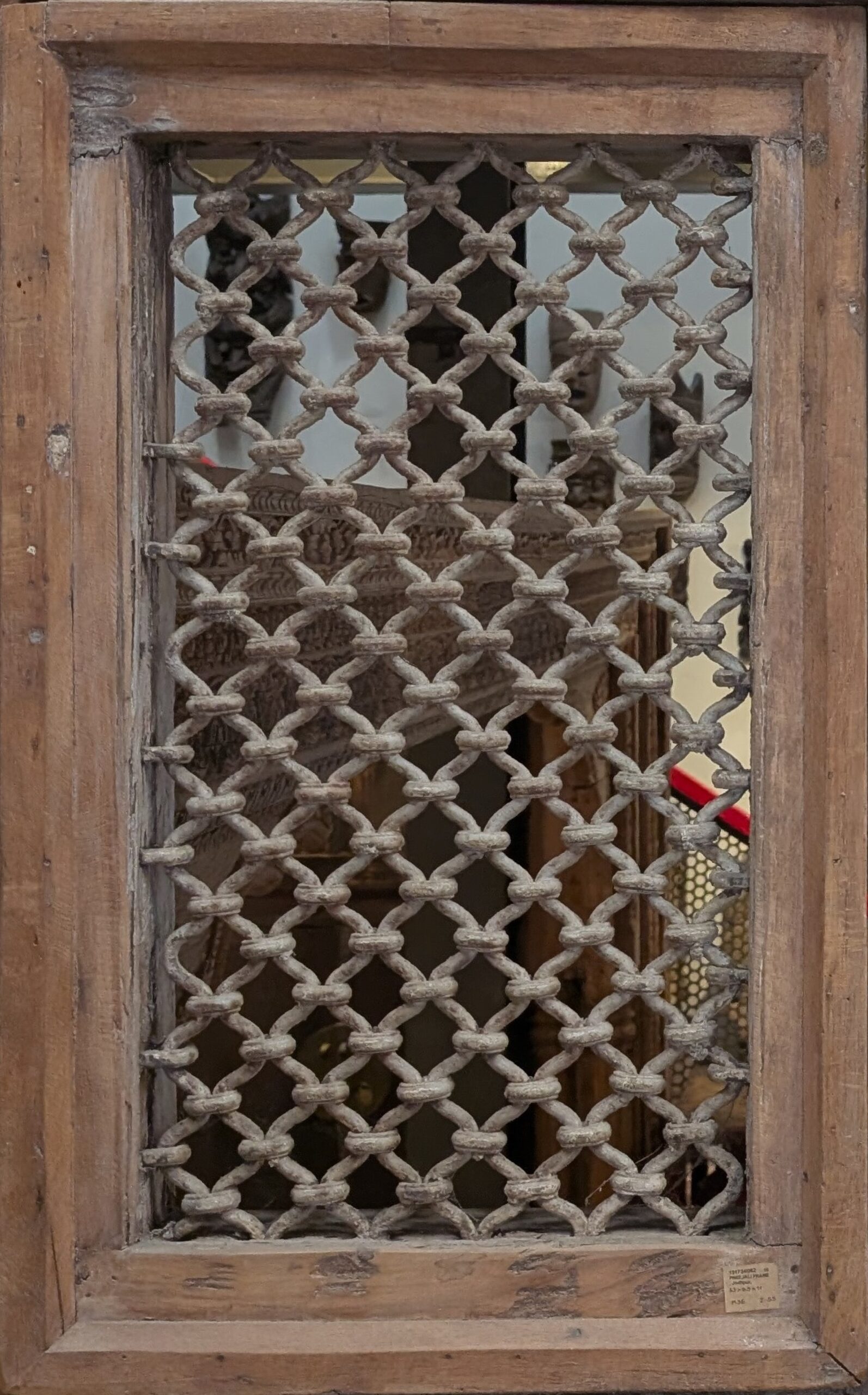 Carved Window Frame