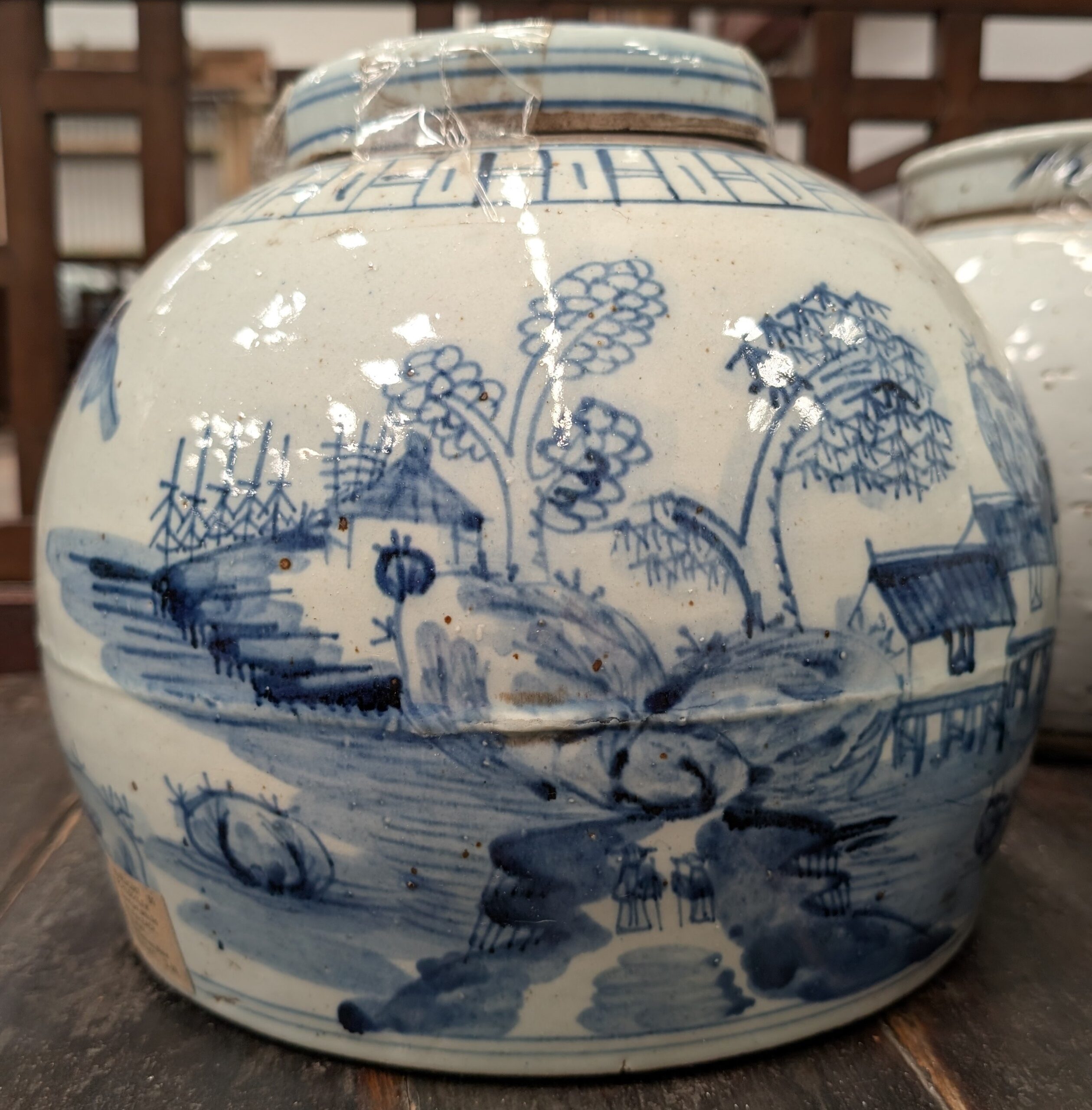 Porcelain Jar - Image 2