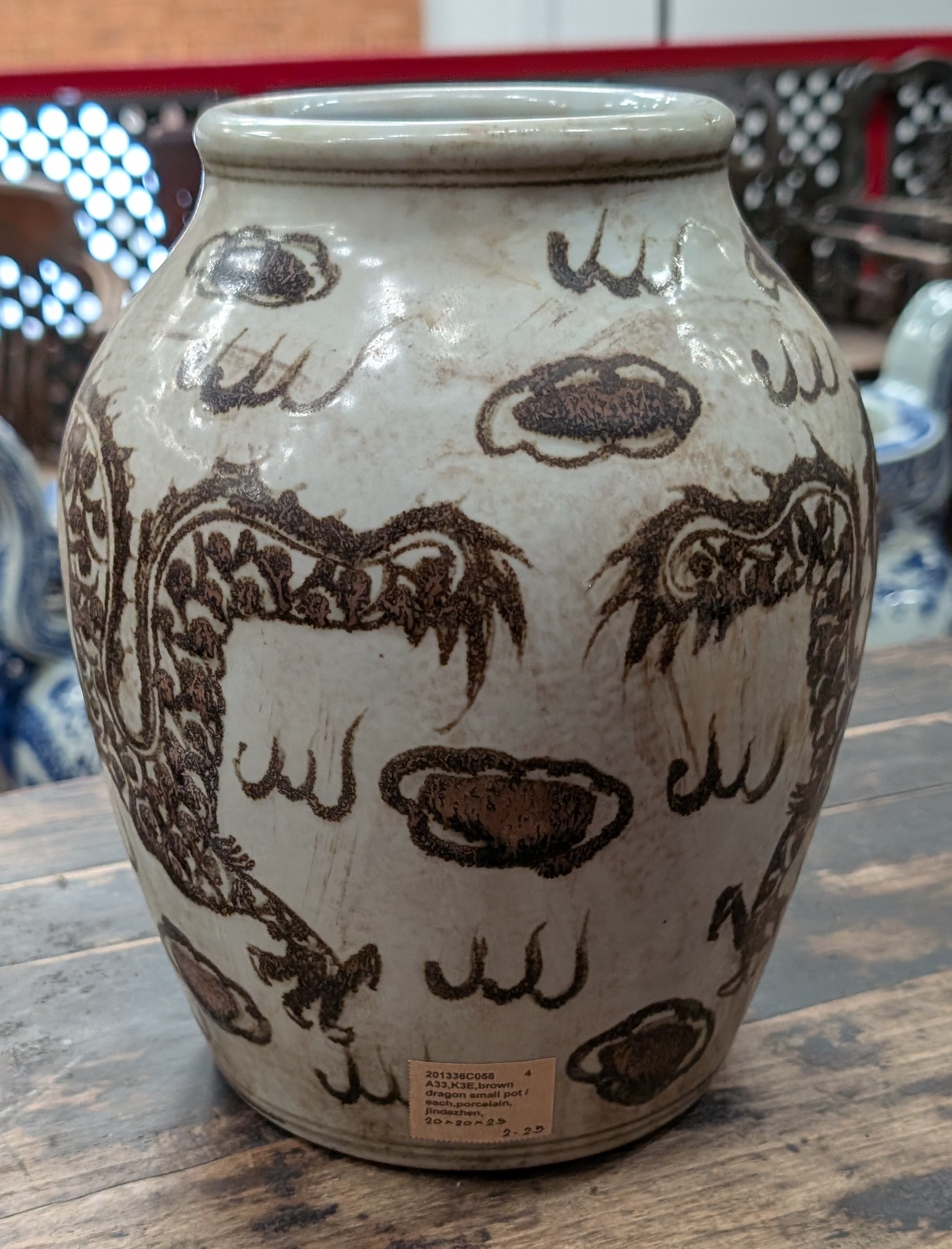 dragon pot - Image 2