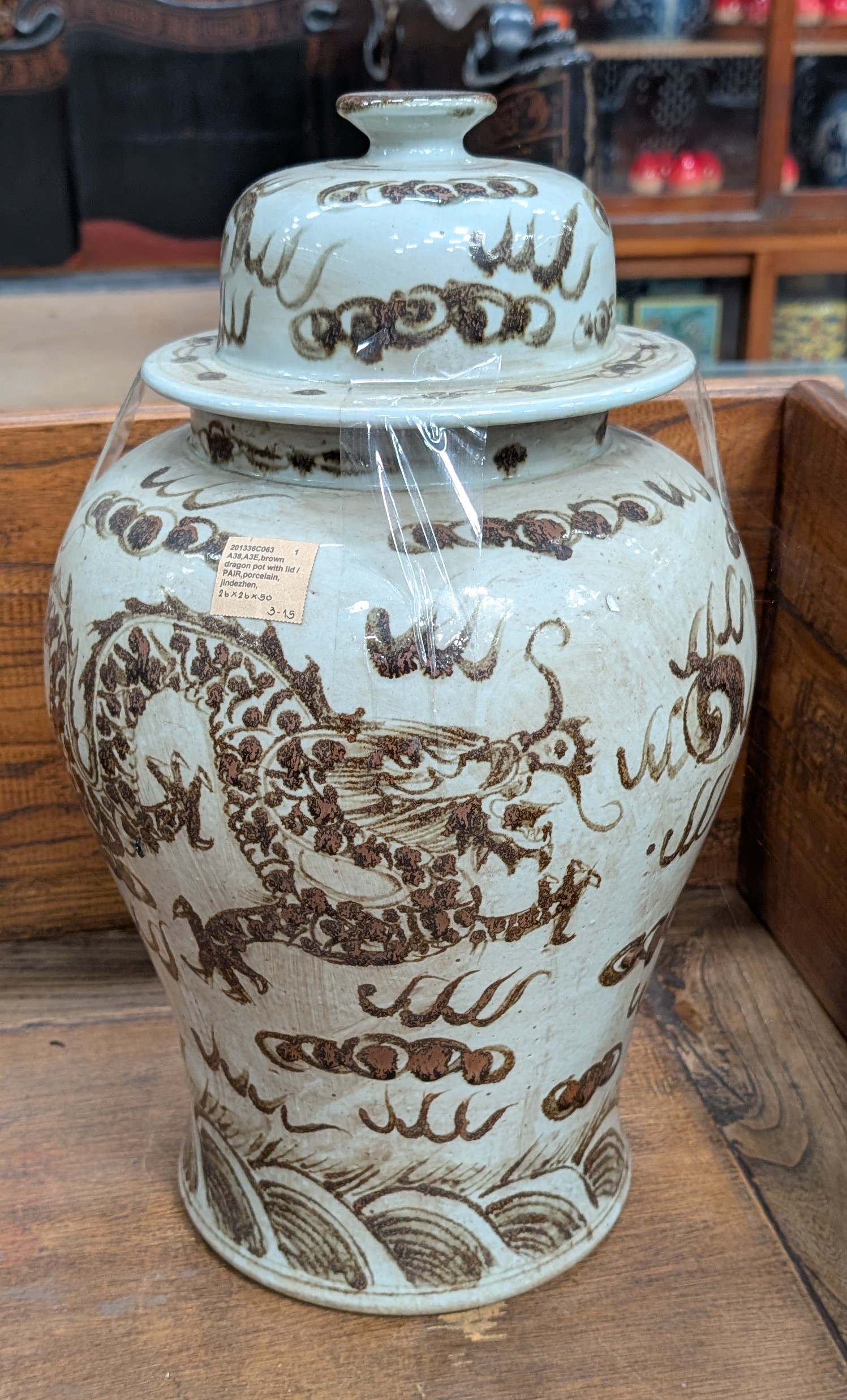 Dragon Jar Pair - Image 2