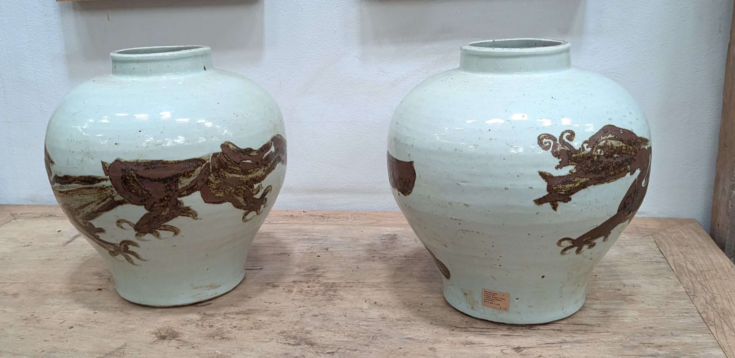 Dragon Vase Pair - Image 2