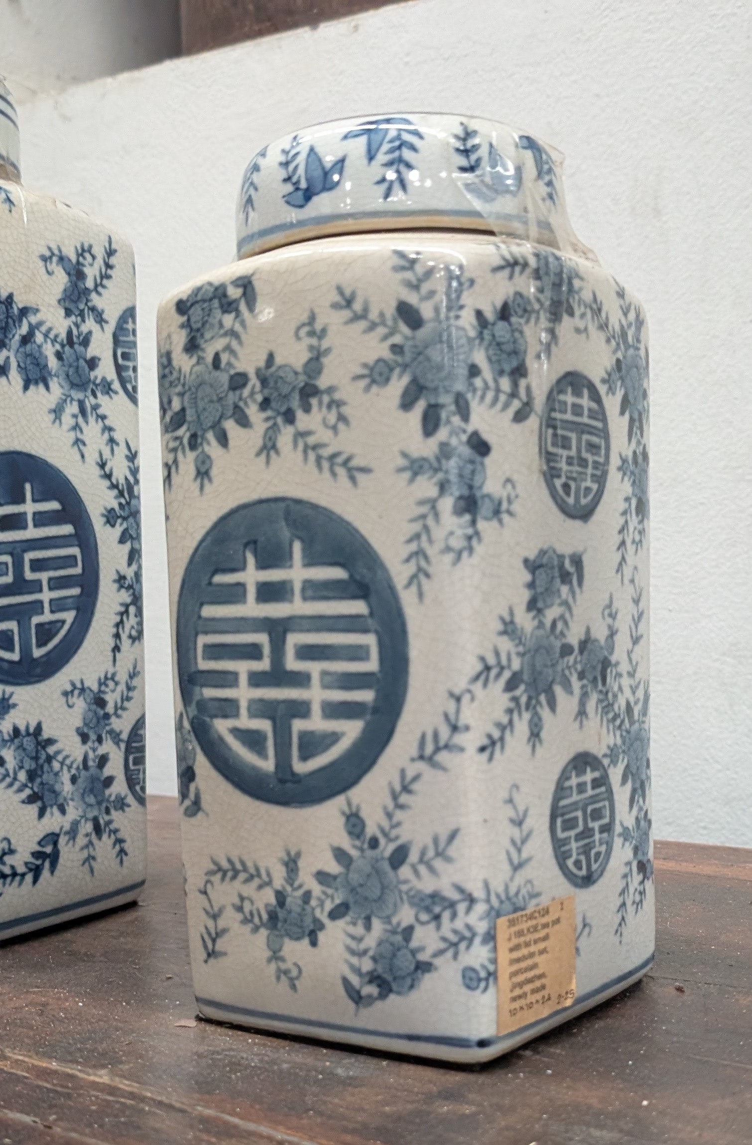 Longevity Jar Set - Image 2