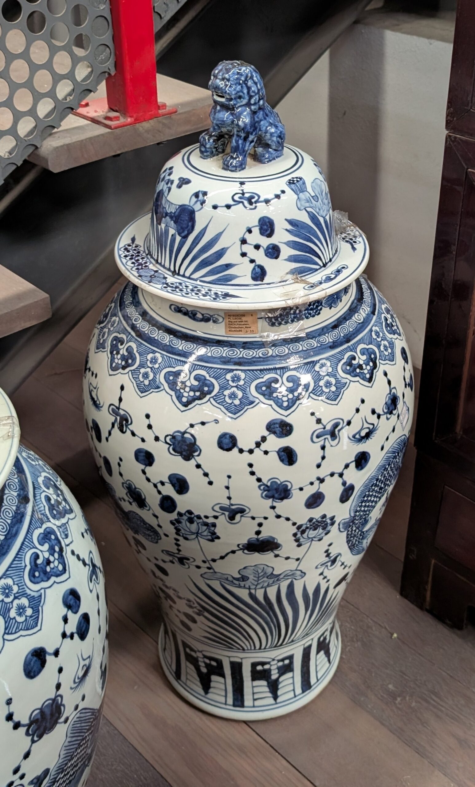 Lion-Lidded Jar - Image 2