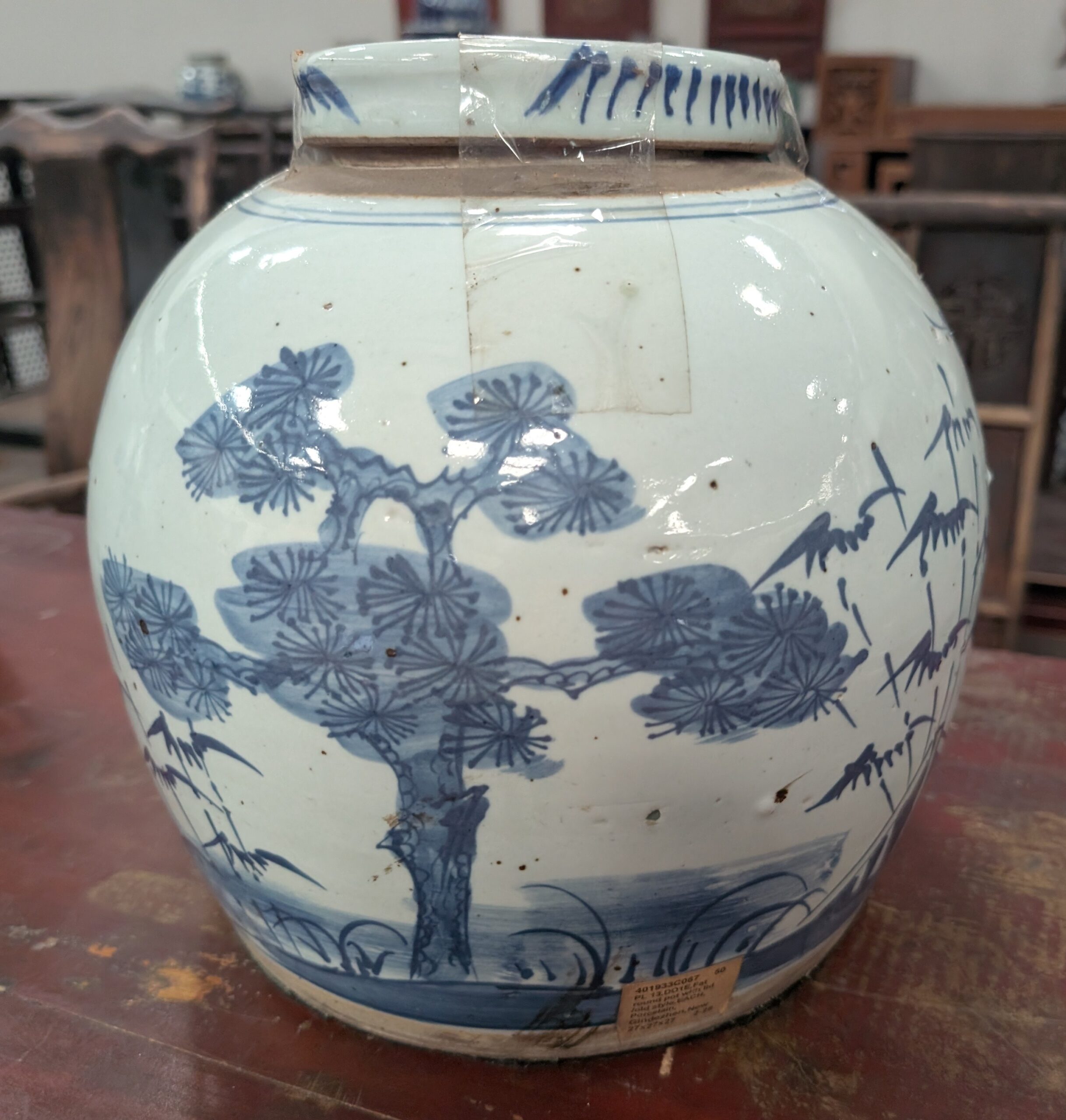Lotus Jar - Image 2
